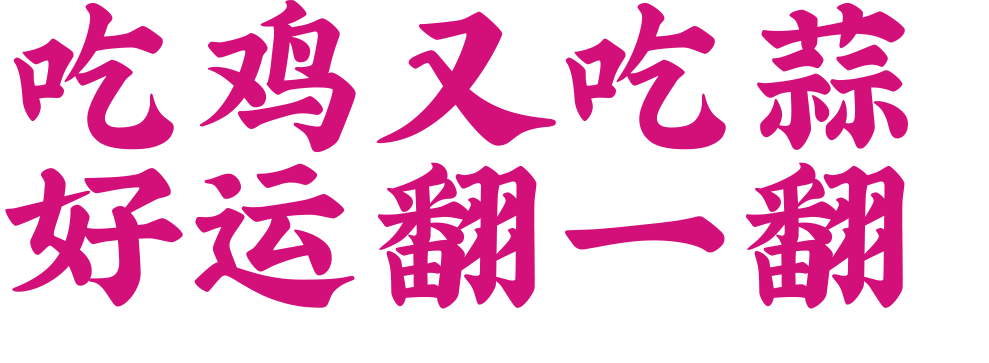 未标题-1.png