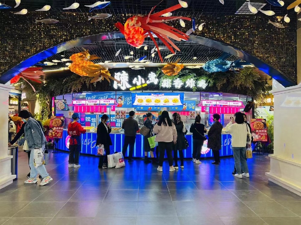 陈小蛮蒜香炸鸡（咸阳正兴广场店）