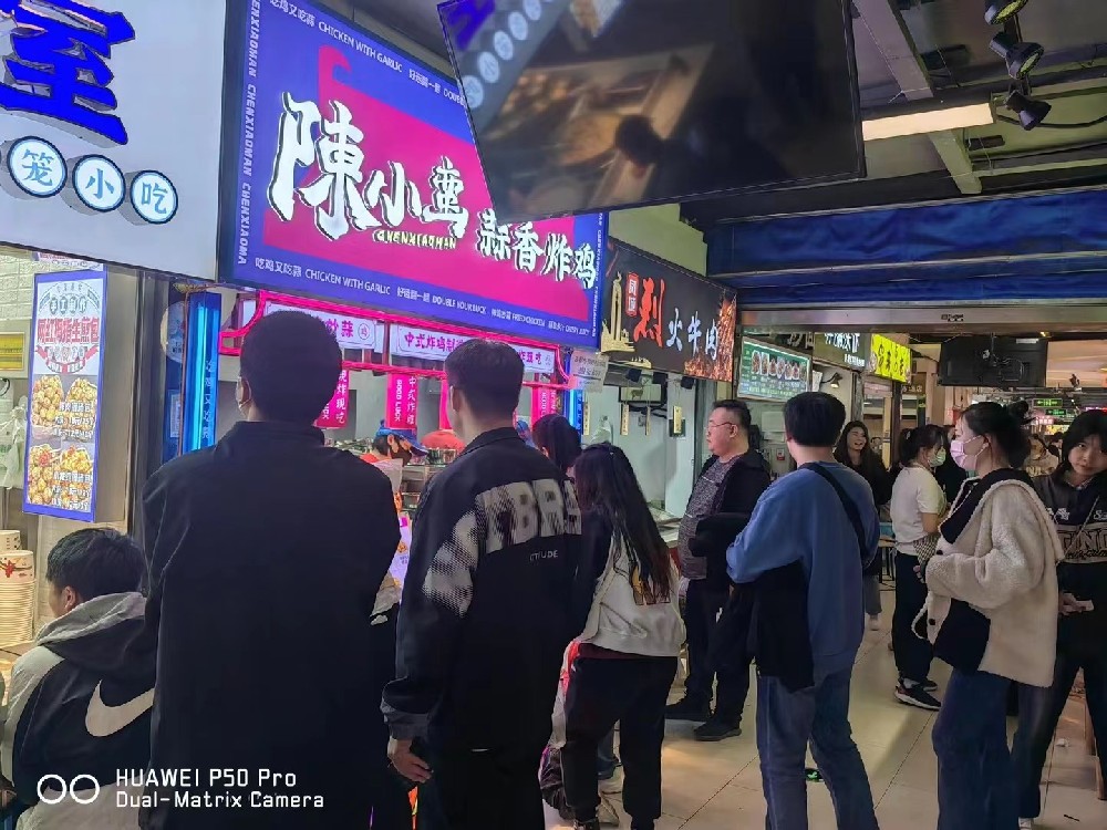 陈小蛮蒜香炸鸡（银川怀远夜市店）
