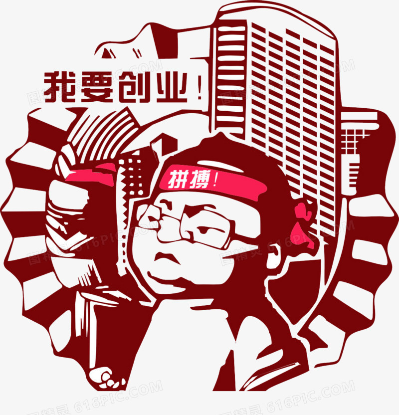 加盟陈小蛮蒜香炸鸡品牌有哪些扶持？