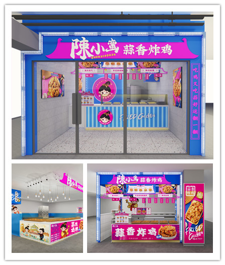 街边店_副本.jpg