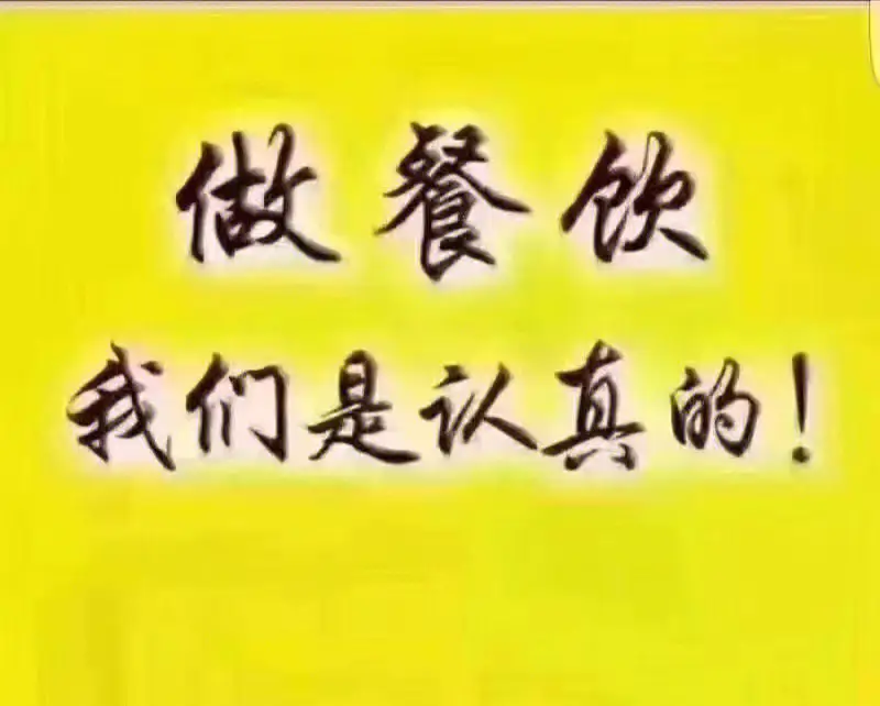 炸鸡加盟费多少钱？陈小蛮蒜香炸鸡品牌”小门店””易操作”开创炸鸡餐饮新赛道