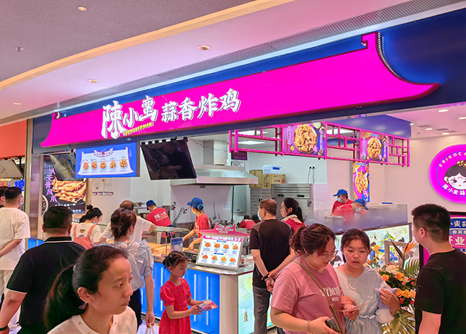 ppp8.jpg