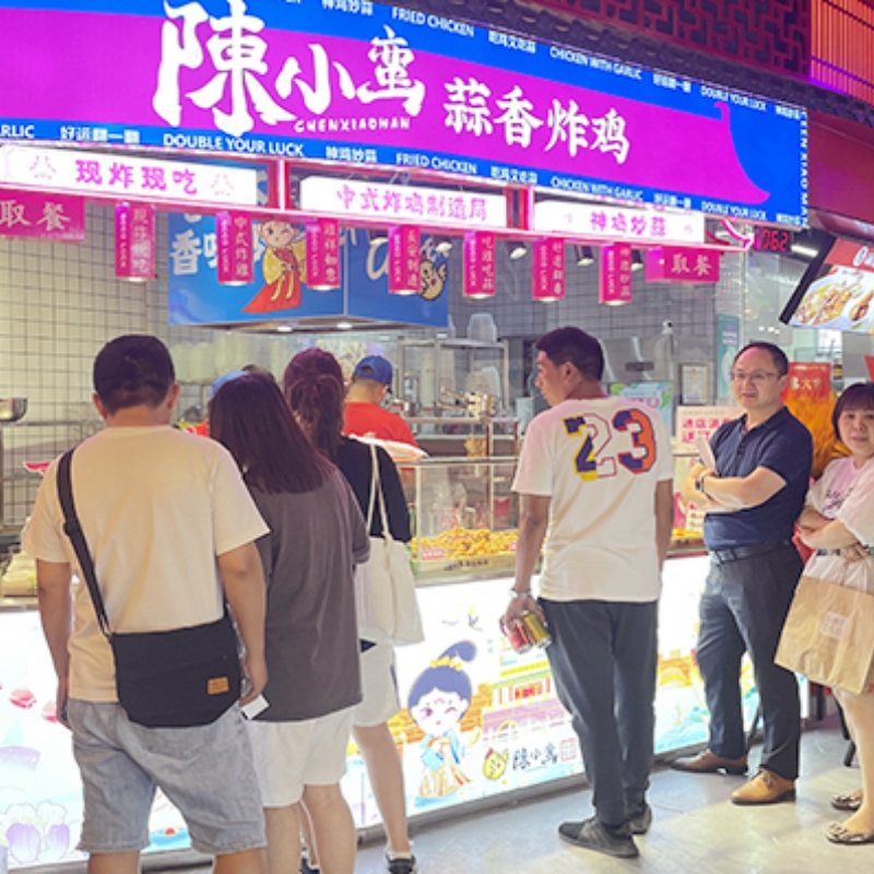 合肥万科店