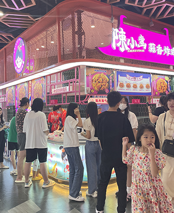 郑州新密店