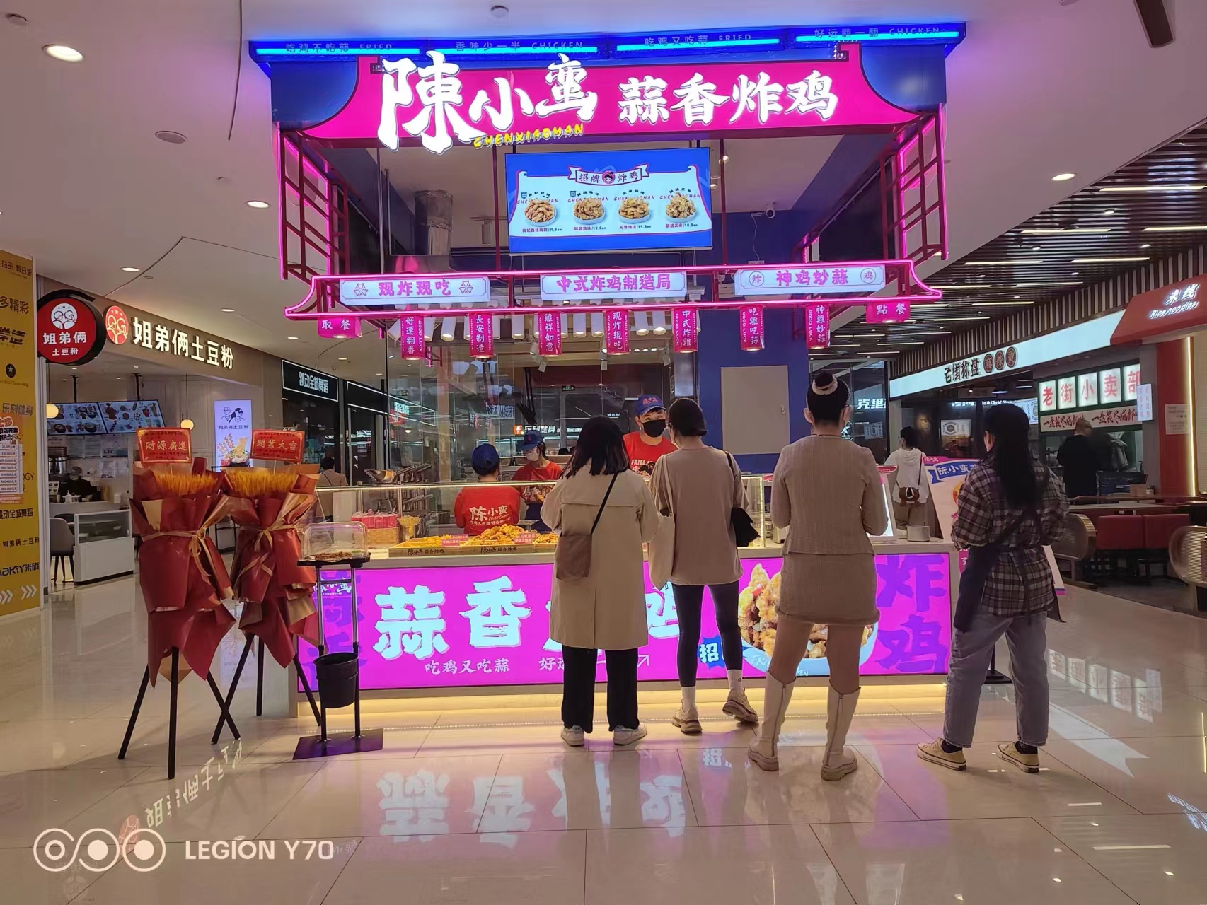 微信图片_20230414122132.jpg