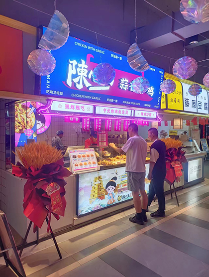【ps】微信图片_20230916111010.jpg