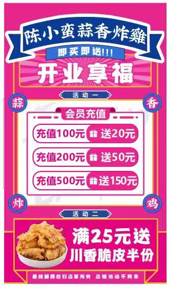微信图片_20230927122159.jpg
