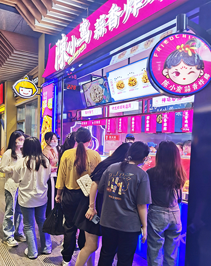 中贸店p图.jpg