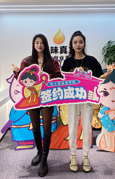 PS西安骡马市10.31.jpg