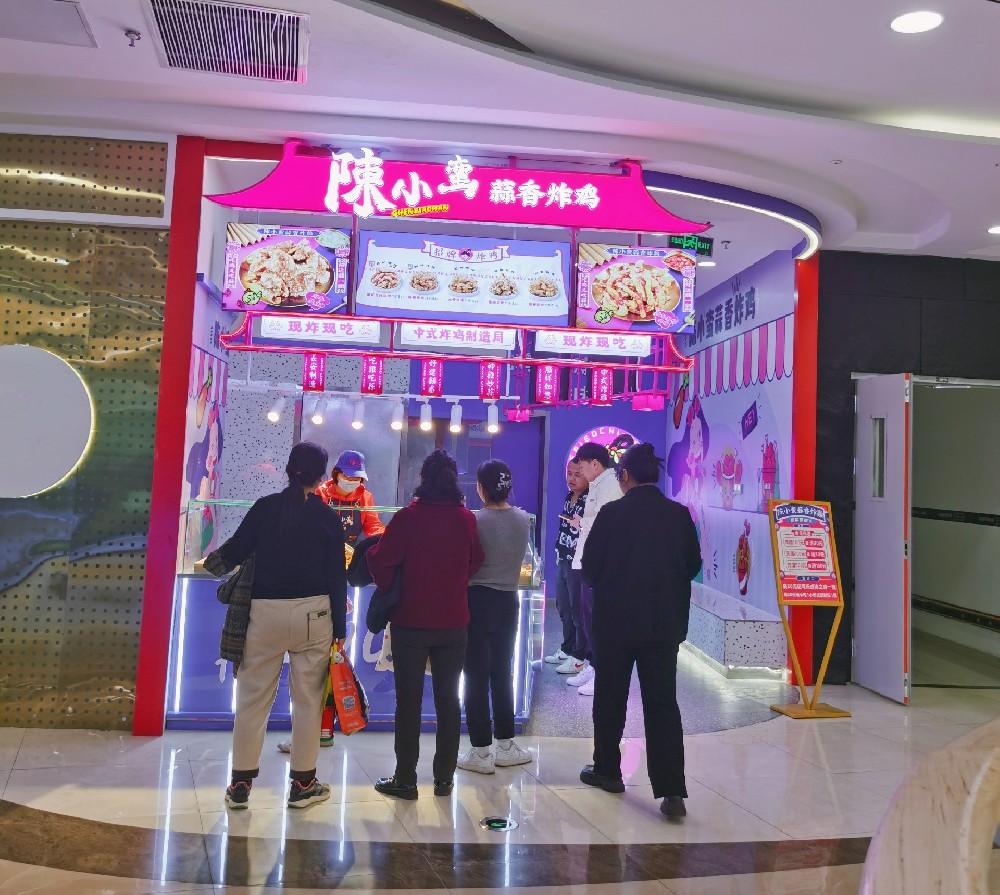 微信图片_20231117170244_副本.jpg