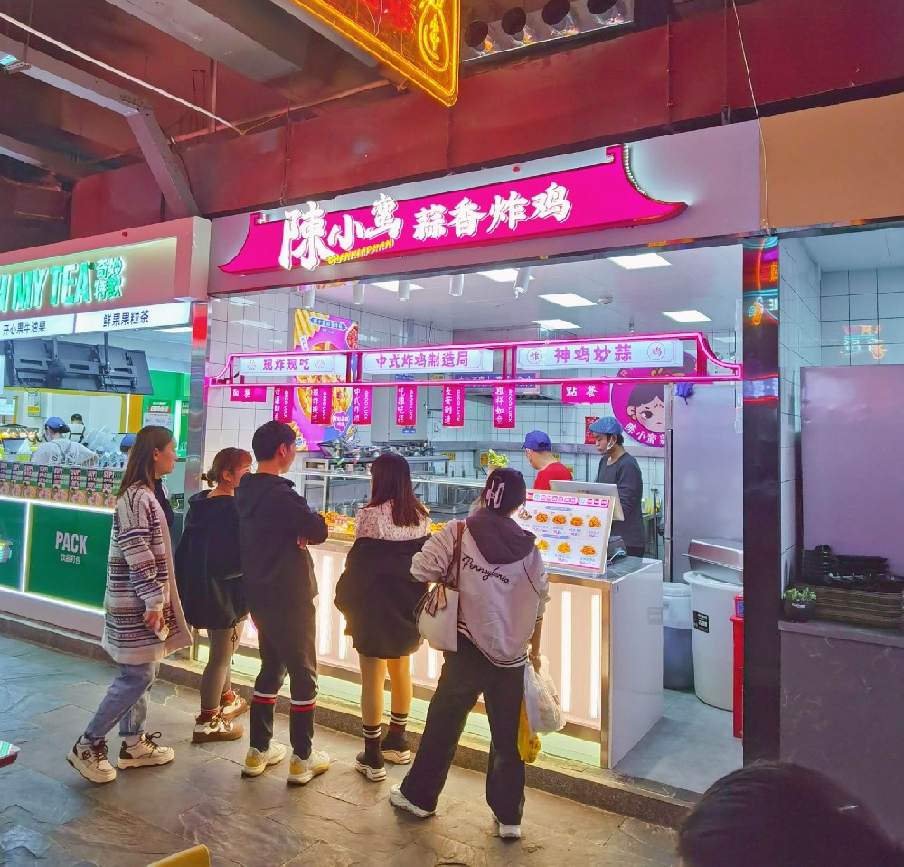 新疆乌鲁木齐经开万达店