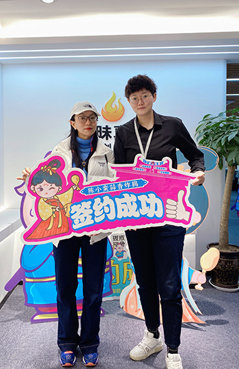 【ps】2023.11.20江西南昌印象城邓总.jpg