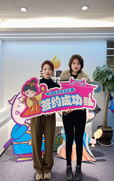 11.29天津大邱庄镇张总【ps】.jpg