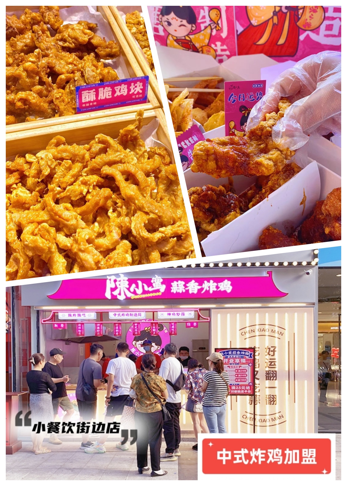 微信图片_20231009140636_副本.jpg