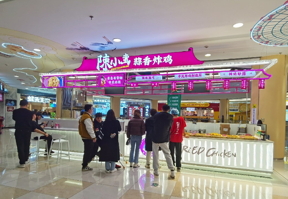 江西南昌印象城店