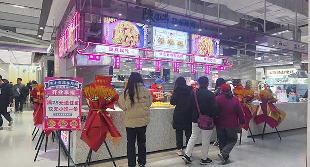 贺|陈小蛮蒜香炸鸡原力场店正式开业，现场好不热闹！