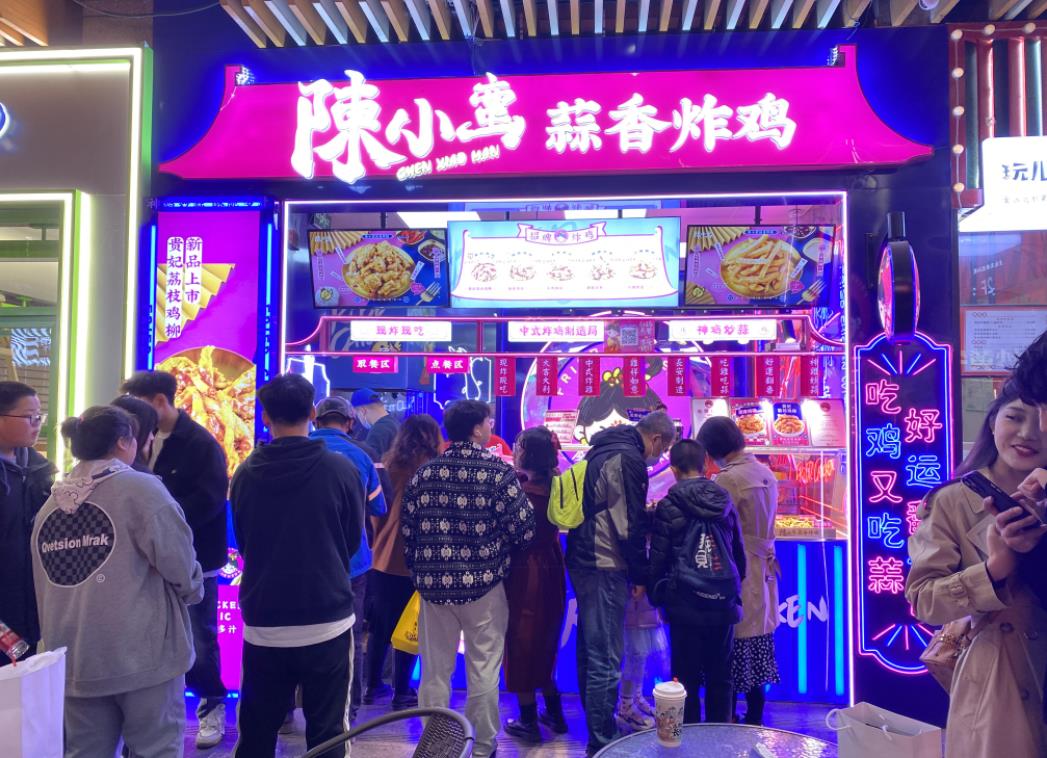 微信截图_20230327135402.jpg