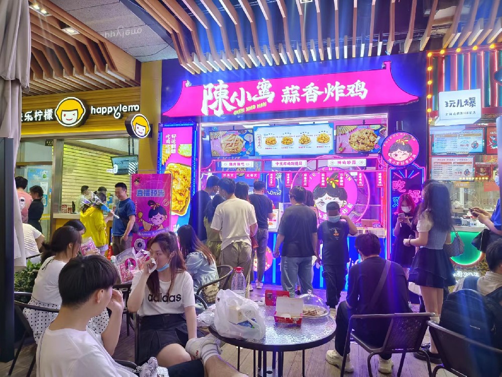 炸鸡店怎么选品牌？陈小蛮蒜香炸鸡这么样