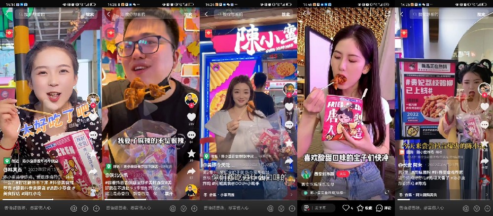 开一家炸鸡店需要什么条件？