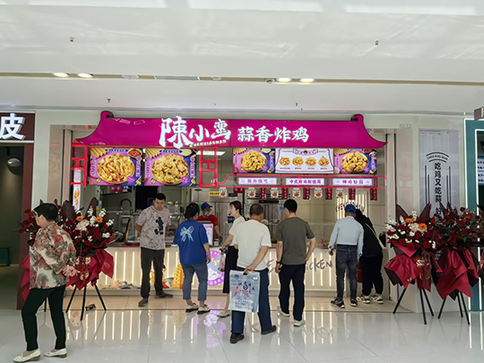 泾阳万达店